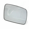 LR2 LR3 Range Rover Heated Door Mirror Glass RH (2004-2009)