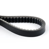 HiSUN HS 400 ATV UTV Drive Belt V-Belt (2015-2023)