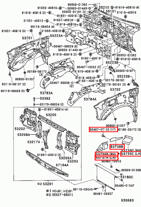 Toyota LandCruiser HDJ80 FZJ80 Front Fender Guard Apron