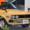 Toyota Corolla, Celica, Land Cruiser Classic Retro Fender Side Mirror (2000)