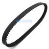 Yamaha YP250R X-MAX 2005-2016 / X-MAX 250 ABS 2016 Drive Belt