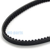 Arctic Cat ATV Utility 150 Drive Belt (2009-2012)