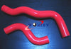 Toyota Land Cruiser FZJ75 Silicone Radiator Hose Red (1990-1997)