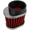 Honda CB650, CB750, CB900, CB1000, CB1100 Performance Oval Pod Filter (1979-1983)