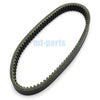 Menards Yardsport YS400 Drive Belt (2012-2013)