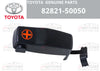 Toyota Supra JZA80 MK4 Battery Terminal Connector Cover Cap