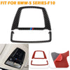 BMW F10 5 Series Carbon Fiber Front Reading Light Panel Cover (2011-2017)