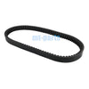 Daelim Steezer 125i, Otello S1 125i Drive Belt (2015-2016, 2007-2016)