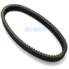 Arctic Cat MudPro 1000 H2 Drive Belt (2010-2017)