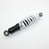 Quad Dirt Bike ATV Dune Buggy 230mm Rear Shock Absorber