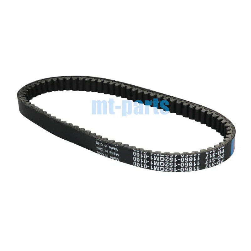 Aeon ATV Utility Overland RS RSII 125 180 Drive Belt (2005-2023)