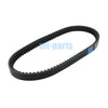 Daelim Steezer 125i, Otello S1 125i Drive Belt (2015-2016, 2007-2016)