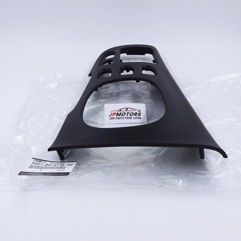 MAZDA RX-7 FD3S Center Console Interior Cover Shift Panel (1992–2002)