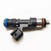 Land Rover Discovery Series 3 L319 4.0L Fuel Injector (2005-2009)