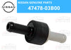 Infiniti G20 Brake Booster Check Valve