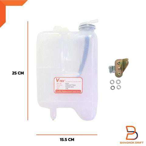 Toyota Hilux Coolant Overflow Tank (1988-1996)