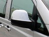 Mercedes Benz Vito Viano W639 Chrome Door Mirror Covers (2003-2014)