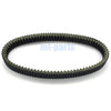 Suzuki LTA700 KingQuad 700, LTA750X KingQuad 750AXi Drive Belt (05-19)