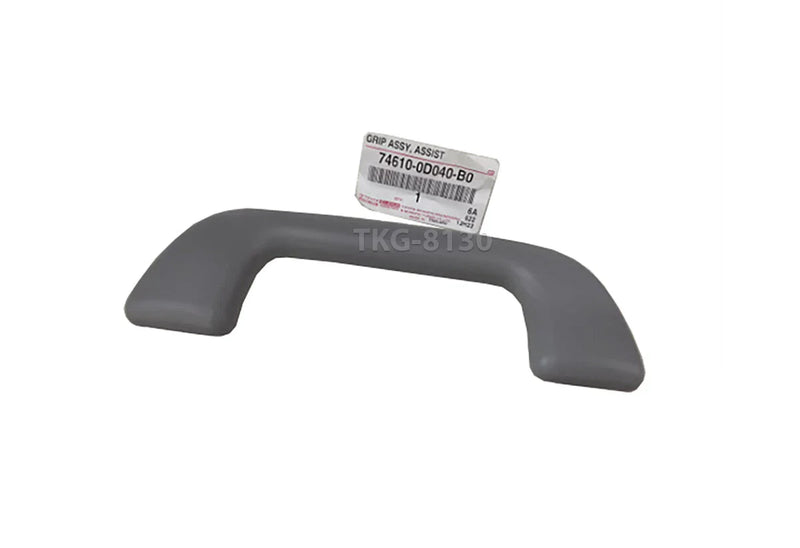 Toyota Corolla, Yaris Door Handle Assist Grip (2008-2012)