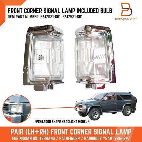 Nissan Navara D21 Front Corner Turn Signal Bulbs (1986-1997)