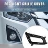 Kia Optima K5 Front Right Fog Light Grille Cover (2014-2015)
