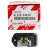 Landcruiser HZJ73 Heater Fan Resistor (1990–1999)