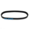 Arctic Cat ATV 300 Utility 2x4 & DVX 300 Drive Belt (2010-2016)