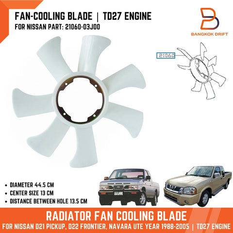 Nissan Navara D21 D22 TD27 Radiator Cooling Fan Blade (1997-2004)