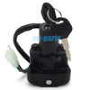 TTR225, SR125, RZ50 Yamaha Ignition Key Switch Lock Set (1999-2006)
