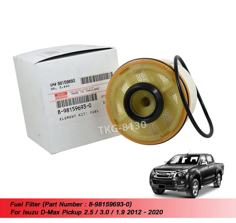Isuzu Dmax 2.5 / 3.0 / 1.9 Fuel Filter (2012-2020)
