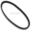 Yamaha YP250R X-MAX 2005-2016 / X-MAX 250 ABS 2016 Drive Belt