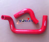 Datsun 1200 1000 120Y B210 UTE Silicone Radiator Hose Kit (1970-1978)