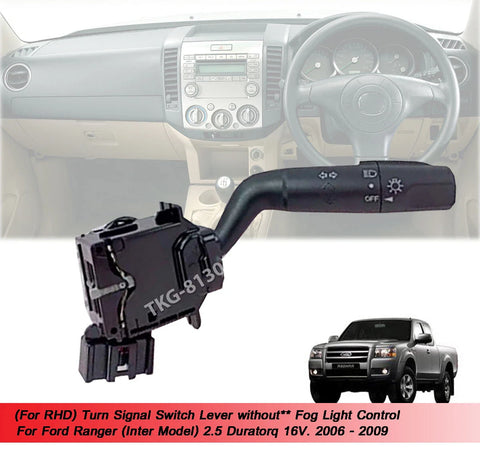 Ford Ranger 2.5 16V Turn Signal Switch (2006-2009)