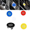 BMW 3 Series G20 Yellow Engine Start Stop Button Cover (2019-2023)