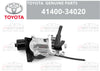 Toyota Sequoia Tundra 4WD Front Differential Vacuum Actuator