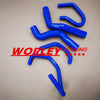 Toyota Prado KZJ120 KZJ120R 3.0TDi Silicone Heater Hose (2003-2007)