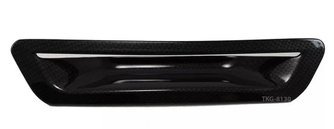 Ford Everest Carbon Tailgate Cover Trim (2015-2017)