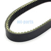 Hisun HS400 / Forge 400 Drive Belt (2014-2017)