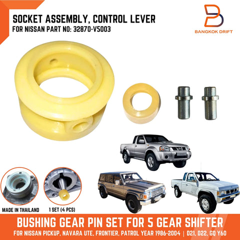 Nissan Navara D21 D22 Patrol Socket Control Lever Shifter Bushing Pin