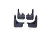 2011-2016 BMW 5 Series F10 Sedan Mud Flaps Splash Guards (2011-2016)