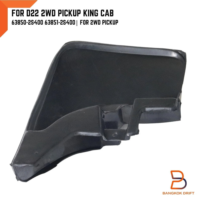 Nissan Frontier Navara D22 Front Rubber Mud Flap Splash Guard (1997-2004)