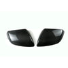 Lamborghini LP600 Real Carbon Fiber Add-on Side Rearview Mirror Cover Trim