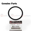 Mitsubishi Magna Verada 6G72 6G74 3.0 3.5 96-05