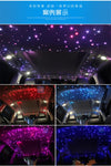 Universal Vehicles 12V RGB LED Roof Ceiling Star Lights Kit