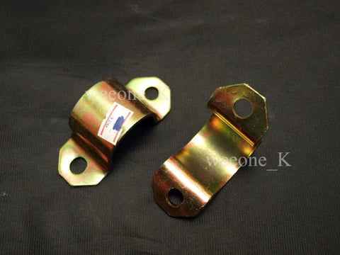 Toyota Hilux Sway Bar Brackets (1989-1997)