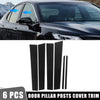 Toyota Camry Door Cover Panel Pillar Posts Stickers / 6 Pcs / Door Cover Panel Pillar Posts Stickers (2012–2015)