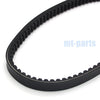 Yamaha XQ125, XQ150, YP150, YP125 Drive Belt (1998-2002)