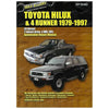 Hilux 4Runner Workshop Repair Manual Ellery Book Diesel L 2L 3L (1979–1997)