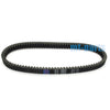 Polaris Magnum 325 / 330 2x4 / 4x4 Drive Belt (2000-2004)