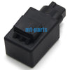 Honda NC700X, VFR1200F Turn Signal Indicator Flasher Relay (12-15, 10-14)